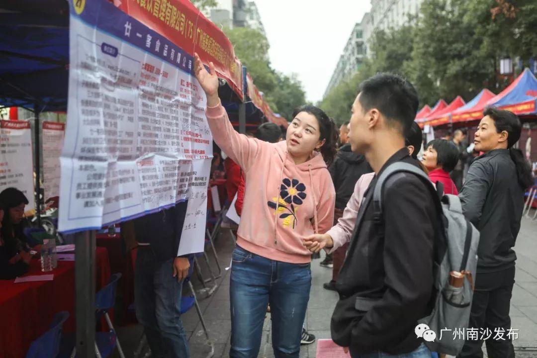 南沙最新焊工招聘，詳細應聘步驟指南