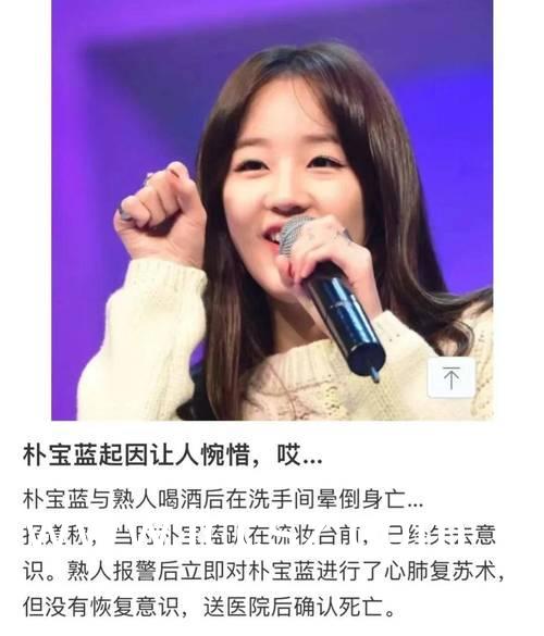 韓國(guó)女主播最新軟件科普，警惕涉黃風(fēng)險(xiǎn)，健康使用網(wǎng)絡(luò)直播軟件
