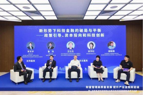 最新論壇,最新論壇，一場知識與觀點的盛宴