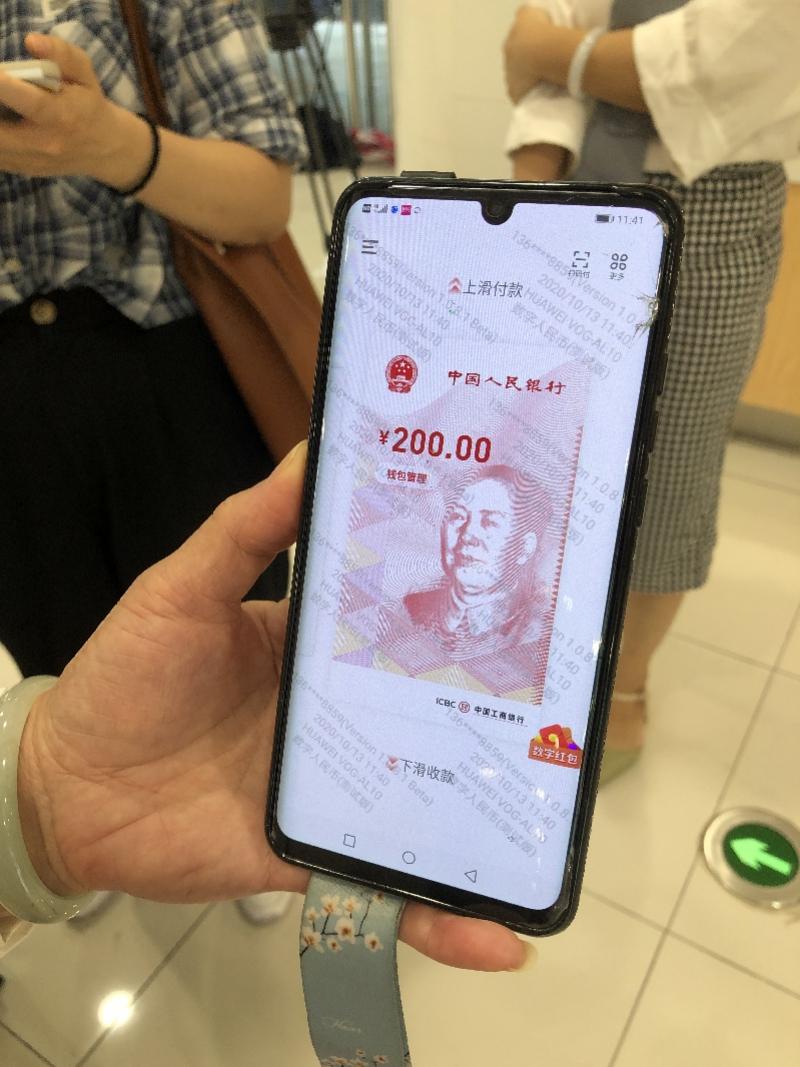 “最新紅包獲取方法”,最新紅包獲取方法，時(shí)代的變遷與影響