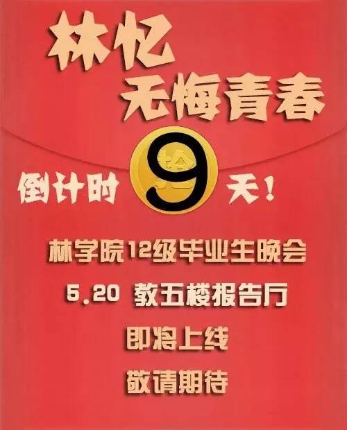 曲周招聘資訊大全，求職全步驟指南