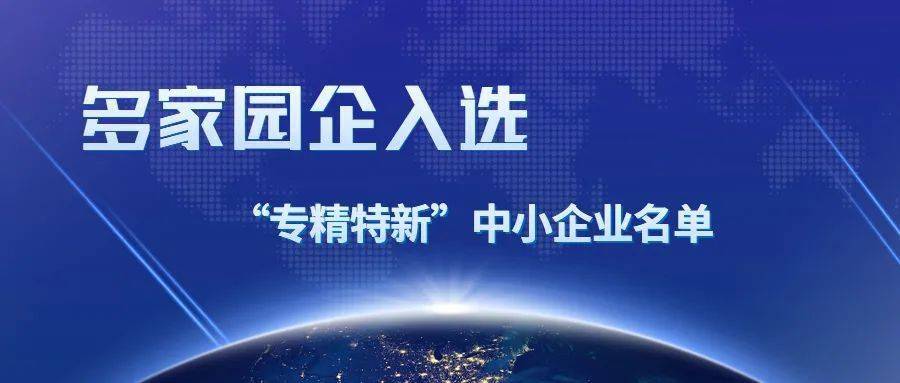勤威工業(yè)招聘信息，探索自然美景的輕松職場之旅