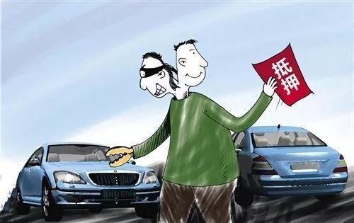 最新抵押法,最新抵押法，解讀要點(diǎn)、變化及影響