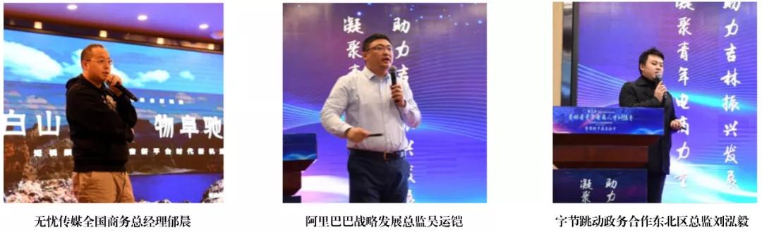 松原中東王者榮耀比賽,松原中東王者榮耀比賽，一場游戲，一場成長的盛宴