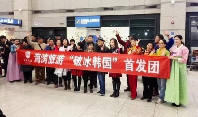 海濤旅游資訊更新，探索未知，成就自信之旅