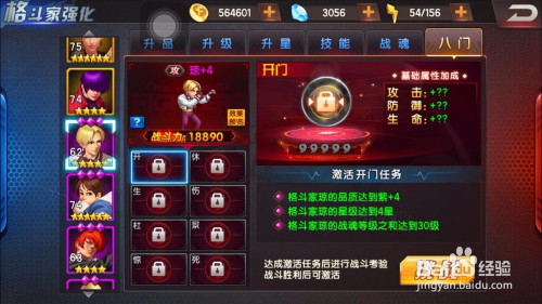 拳皇98ol最新活動(dòng)禮包,拳皇98ol最新活動(dòng)禮包，與自然的約定，尋找內(nèi)心的平和之旅