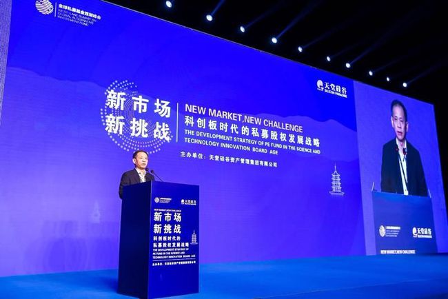 天堂硅谷上市，科技新貴的崛起之路