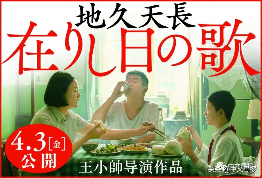 感染最新病例，變化的力量與學(xué)習(xí)的魅力