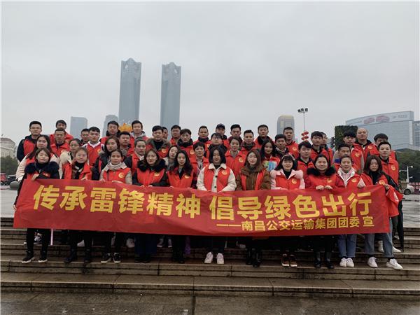 豐城公交新線路,豐城公交新線路，城市出行的嶄新選擇