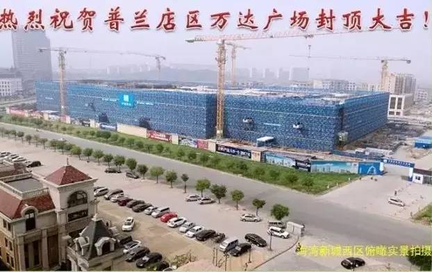 大連普蘭店區(qū)最新新聞,實(shí)證分析細(xì)明數(shù)據(jù)_創(chuàng)新版23.373