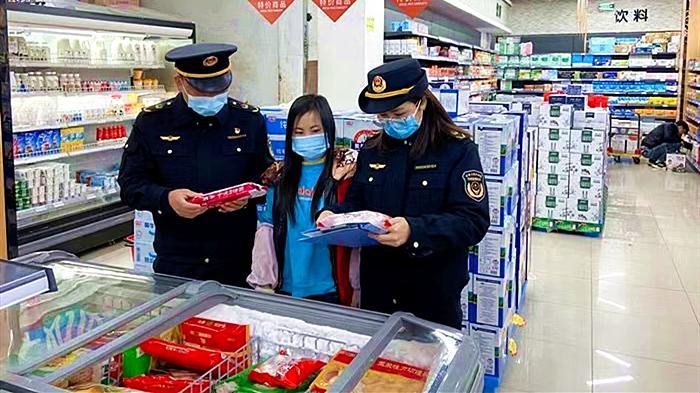 平湖市新倉鎮(zhèn)最新消息,高效計劃實施_媒體版23.272