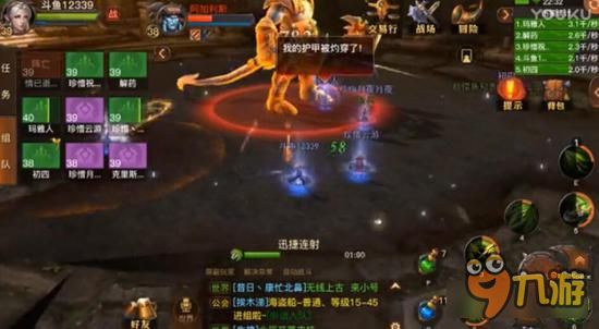 光明大陸最新bug,光明大陸最新bug，任務(wù)完成與技能學(xué)習(xí)步驟指南（適用于初學(xué)者與進(jìn)階用戶）