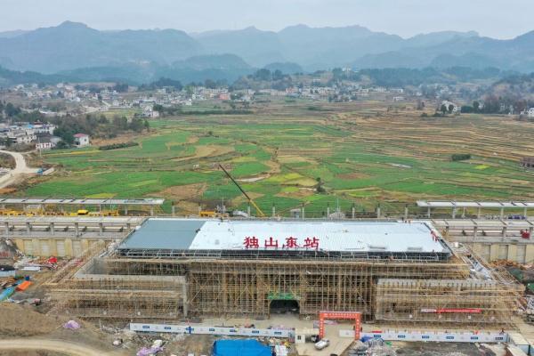 獨(dú)山高鐵站最新選址，科技引領(lǐng)出行革新