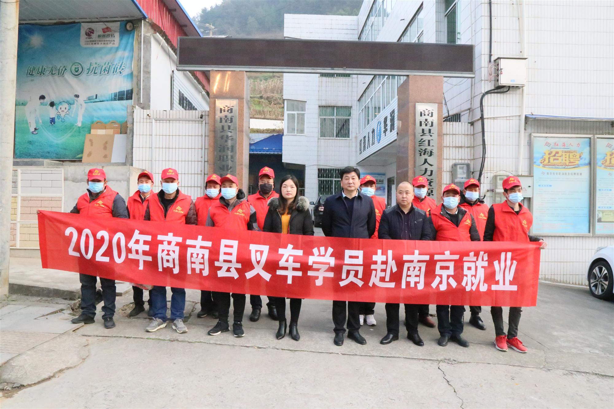 礦山招工最新消息詳解，報名步驟與指南