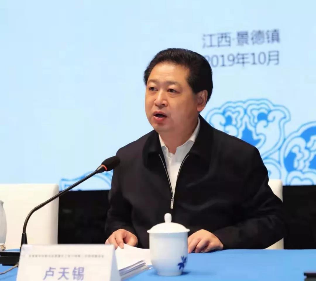 盧天錫最新新聞,盧天錫最新新聞，如何獲取與了解盧天錫的最新動態(tài)