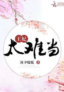 雄安新區(qū)隔墻板 第289頁