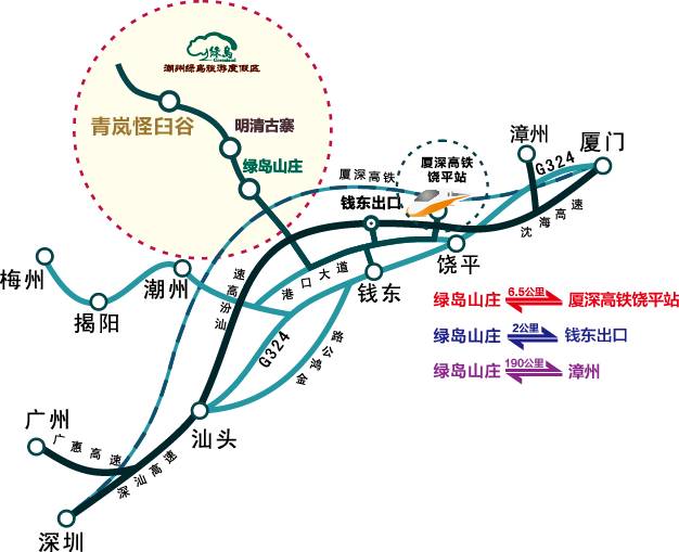 綠島影視最新地址,綠島影視最新地址獲取步驟指南