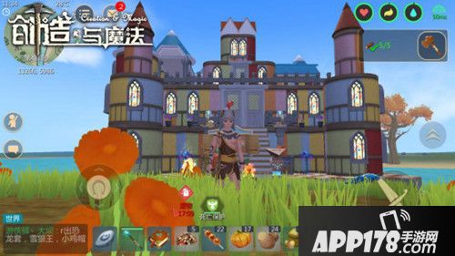 創(chuàng)造與魔法最新版，科技魔法重塑未來生活