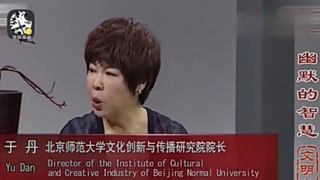 于丹最新消息,于丹最新消息，解讀其在現(xiàn)代社會的影響力及其觀點