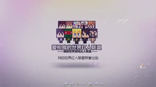 馬桶解說(shuō)空島戰(zhàn)爭(zhēng)最新，尋找內(nèi)心平靜的冒險(xiǎn)之旅
