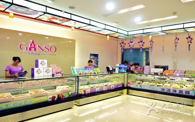 自貢元祖蛋糕店最新,自貢元祖蛋糕店，時(shí)代味蕾的甜蜜記憶