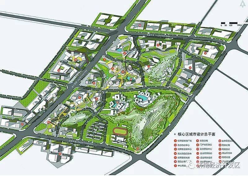 長清平安最新規(guī)劃啟動，新時代的自信與成就之旅