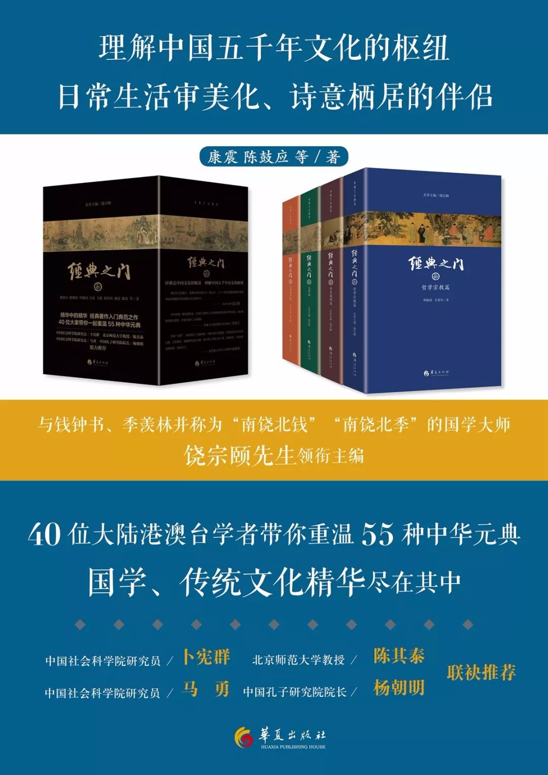 雄安新區(qū)隔墻板 第266頁