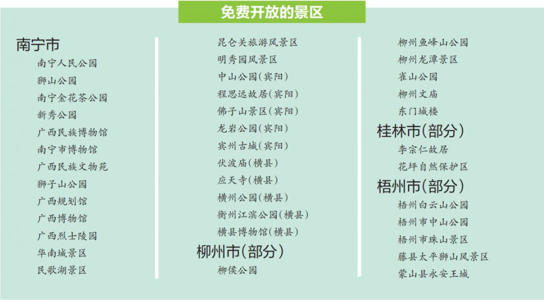 2024新澳正版免 資料,國產(chǎn)化作答解釋落實_娛樂版21.597