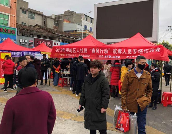 秀嶼區(qū)笏石最新招聘動(dòng)態(tài)及解析