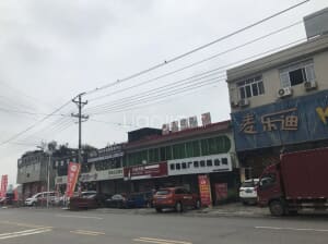 視高鎮(zhèn)最新動態(tài)，古鎮(zhèn)蓬勃發(fā)展，展現(xiàn)新貌