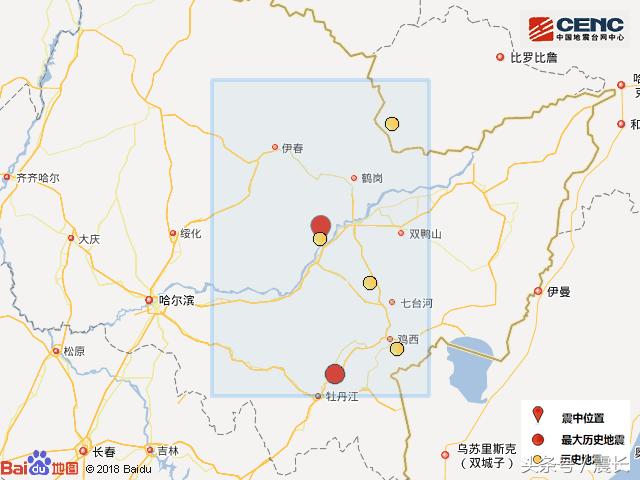 黑龍江地震實時更新，最新消息與動態(tài)