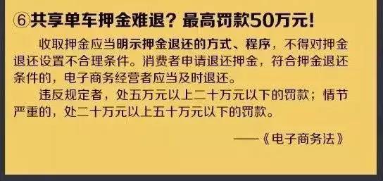 雄安新區(qū)隔墻板 第262頁