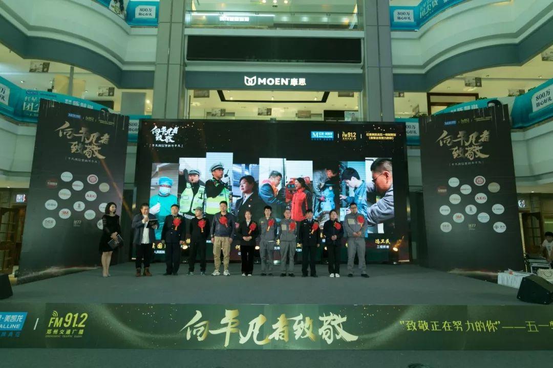 鄭州電工招聘最新信息——科技舞臺，電工精英的聚集地