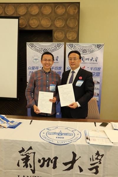 蘭州工廠最新招聘信息及應聘全攻略獲取指南