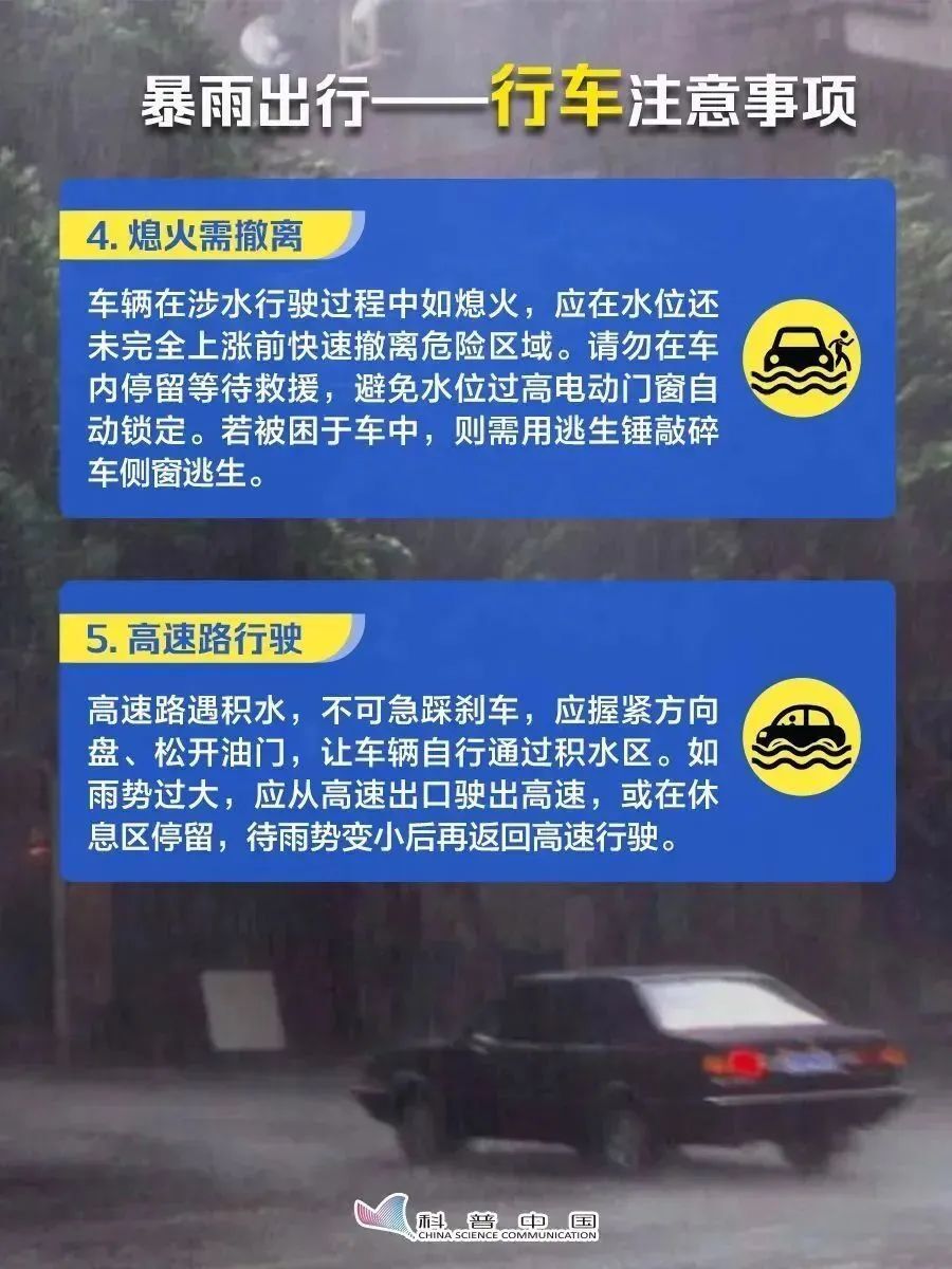 找事8鞋廠最新招聘，一起開啟自然探索之旅