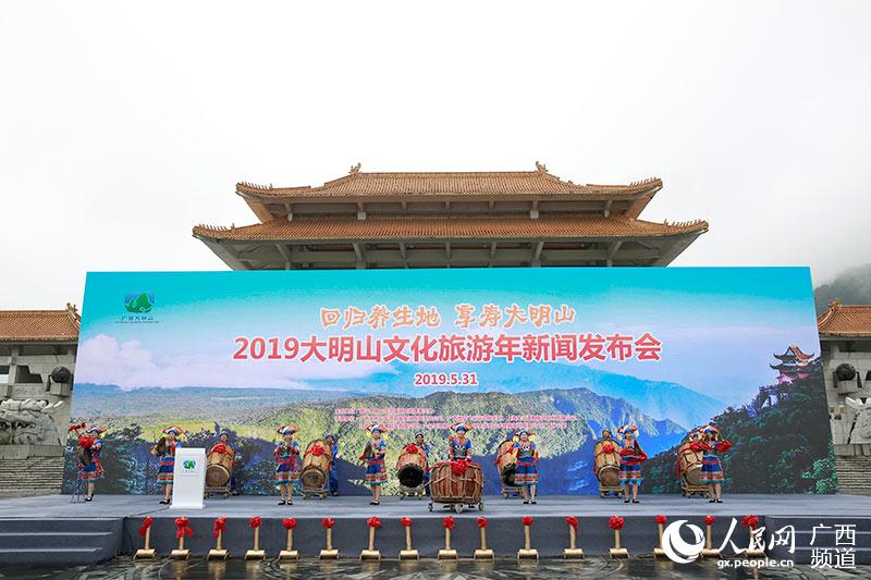 最新旅游新聞速遞，旅游業(yè)蓬勃發(fā)展動態(tài)更新