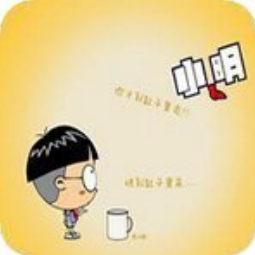 小明探索最新網(wǎng)站動態(tài)
