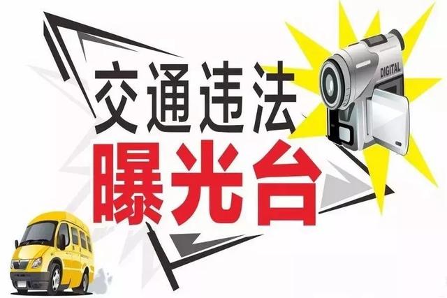 河北綠材建筑 第226頁