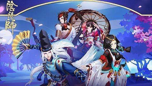 陰陽師最新更新公告,陰陽師最新更新公告，變化、學(xué)習(xí)與成長(zhǎng)的力量