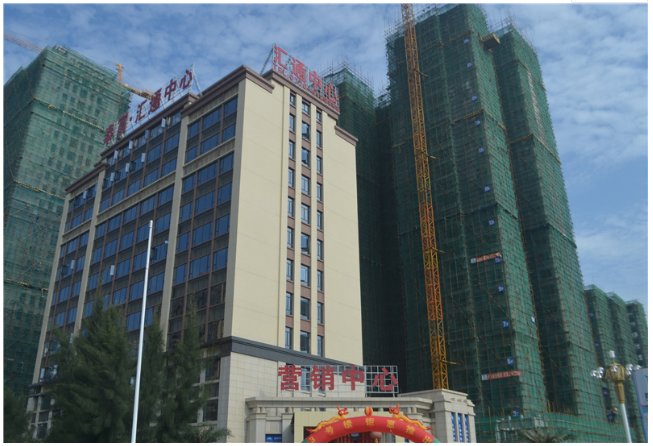 富匯通最新動態(tài)，科技引領生活便捷革新
