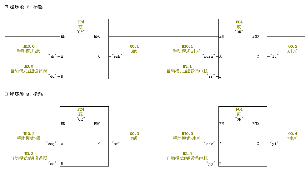 FC2最新地址，自然美景的治愈之旅，探尋內(nèi)心平和與寧靜的旅程