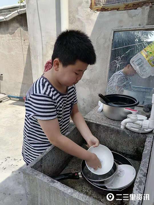 雄安新區(qū)隔墻板 第250頁(yè)