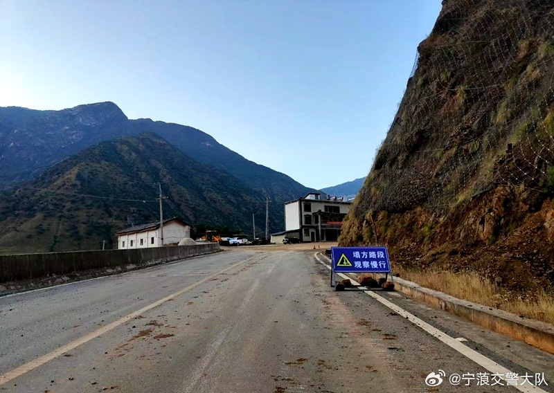 河北綠材建筑 第219頁