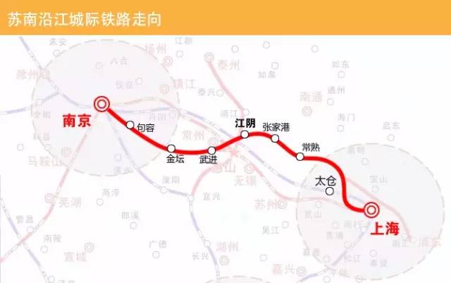 沿江城際鐵路最新動(dòng)態(tài)，時(shí)代脈搏與未來(lái)希望之旅