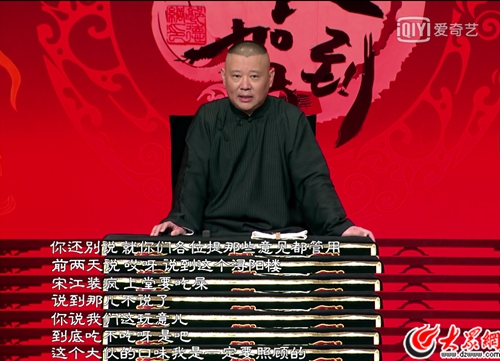 最新坑王駕到，學(xué)習(xí)變化，自信成就夢想之路
