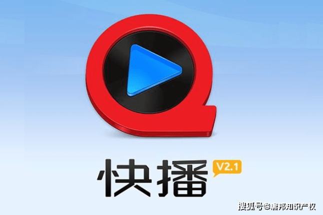 快播最新電影網(wǎng)站，電影的線上天堂，盡享電影盛宴