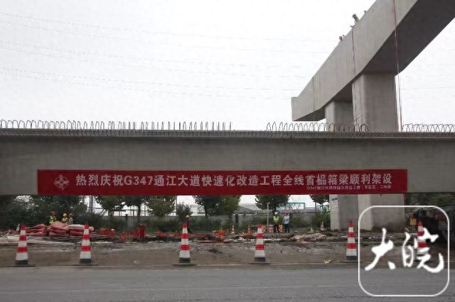 蕪湖通江大道最新動(dòng)態(tài)，巷弄深處的獨(dú)特風(fēng)味探秘
