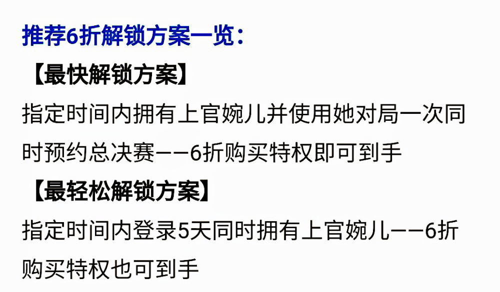 2025年正版資料免費大全最新版本,精細化方案決策_榮耀版62.638