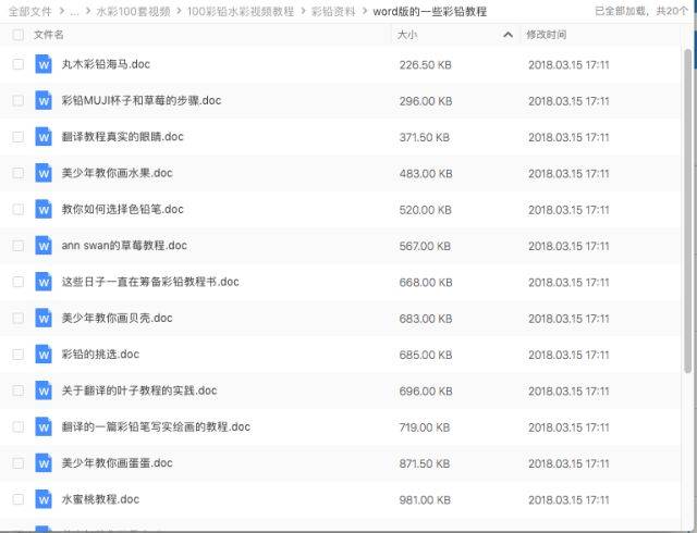 2025新奧天天免費資料53期,專業(yè)解讀操行解決_收藏版62.120