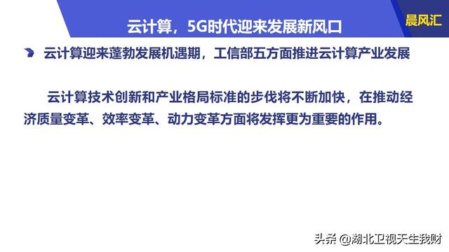 2025新奧正版資料大全免費提供,策略規(guī)劃_編輯版62.294